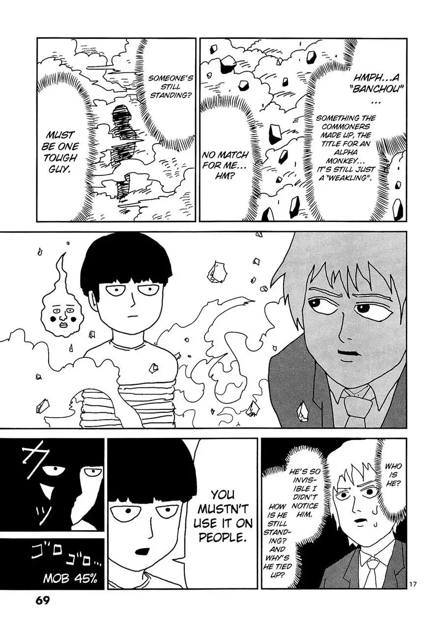 Mob Psycho 100 Chapter 13 17